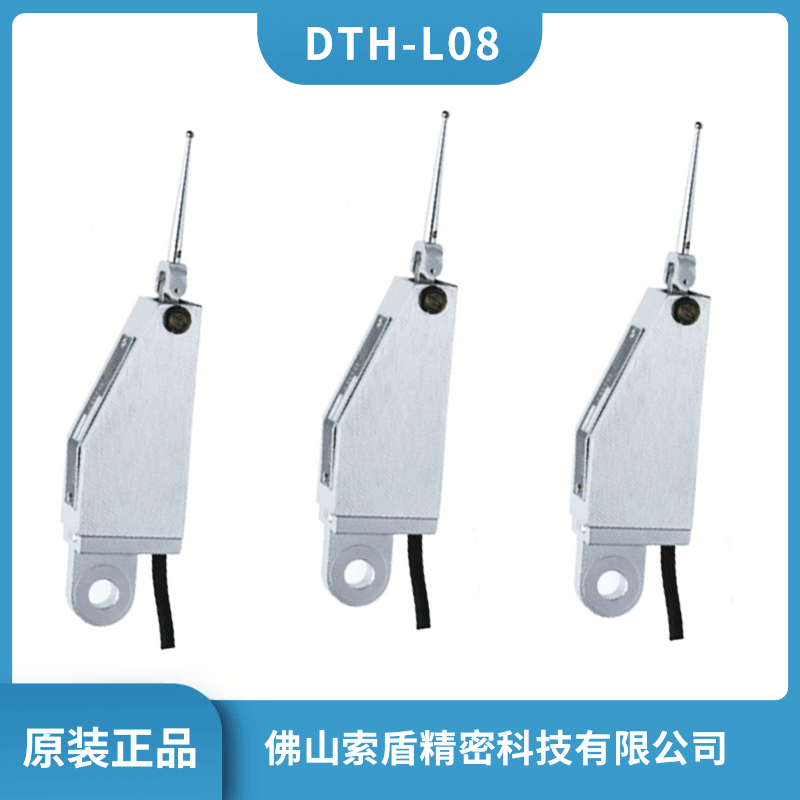 日本西鐵城CITIZEN測微計 DTH-L08 電子比測探針 萬分量表DTH-L08U