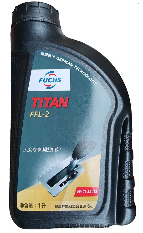 ˹̩̹px׃FFL-2/FUCHS TITAN FFL-2