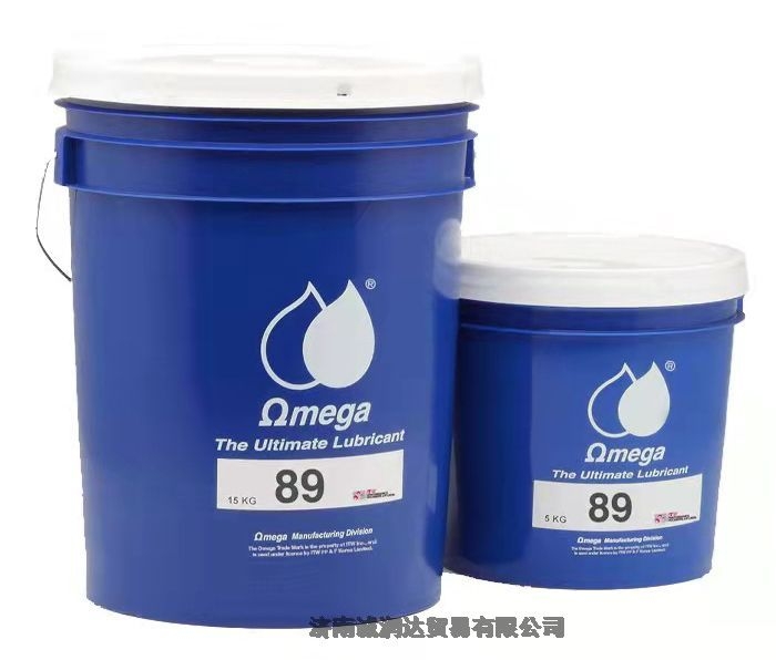 亞米茄89超高負荷極壓油脂/Omega 89