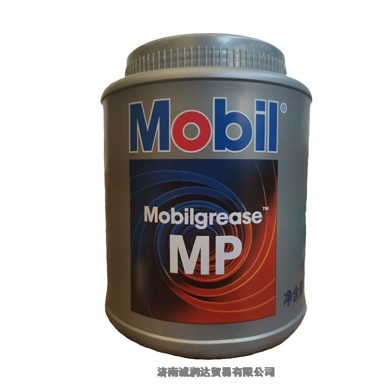 Mobilgrease MP 美孚潤滑脂MP