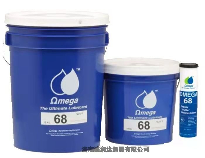 亞米茄68FG Plus高級食品機器潤滑脂/Omega 68