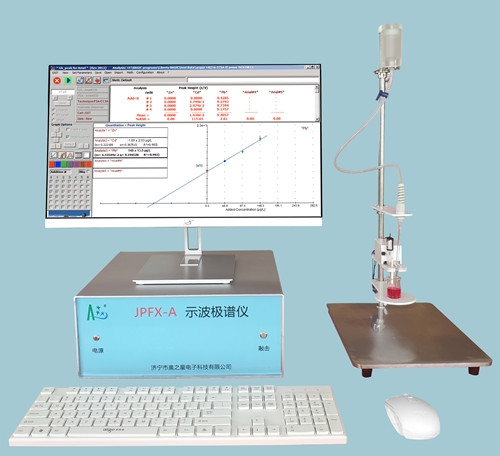 遼寧朝陽經(jīng)典示波極譜儀銷售廠家質(zhì)優(yōu)價廉