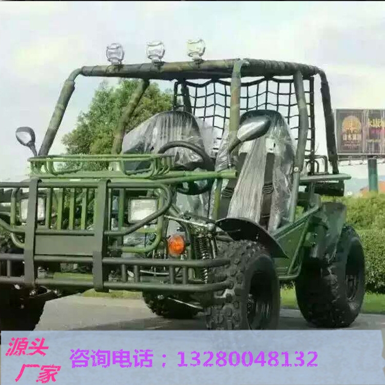 沙灘卡丁車 吃雞同款 吉普卡丁車 悍馬卡丁車