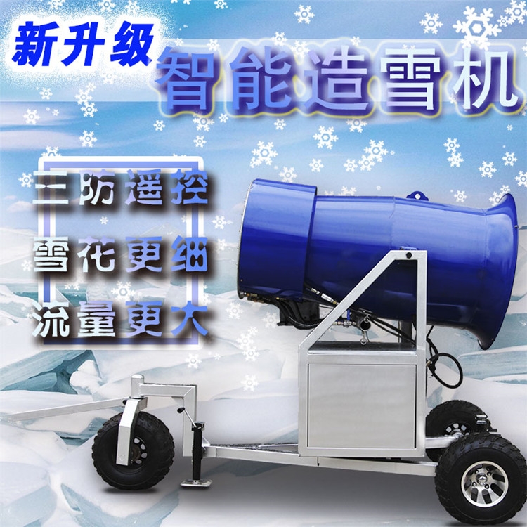 留住那一口熱氣人工造雪機(jī)智能造雪機(jī)滑雪場(chǎng)造雪機(jī)心里更暖些