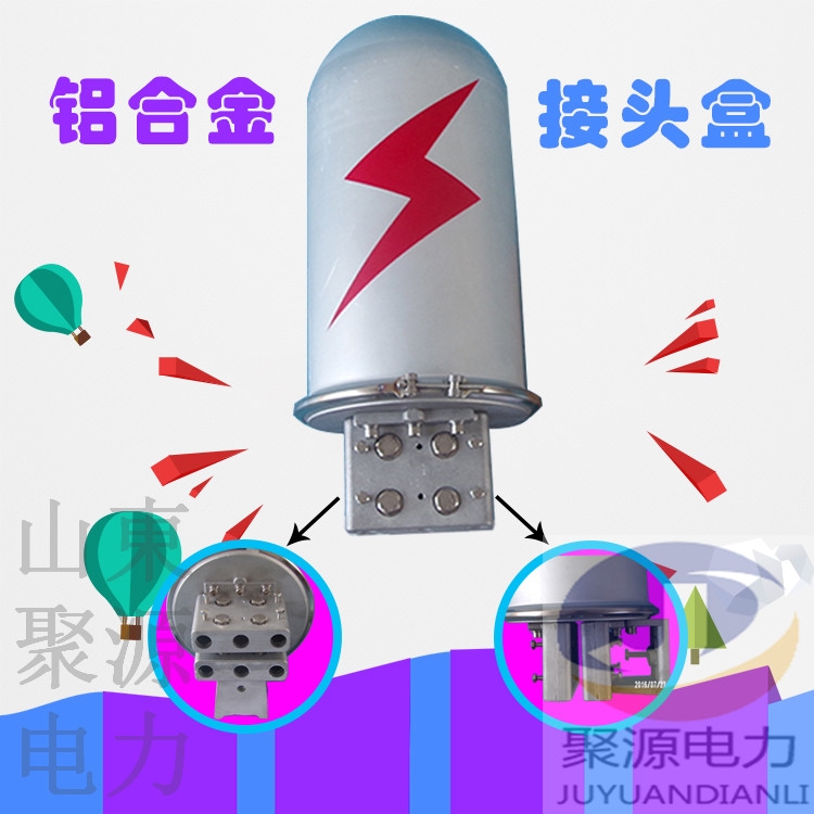 南方電網(wǎng)供應金具廠家直銷 24芯光纜接續(xù)包 ADSS/opgw光纜接頭盒