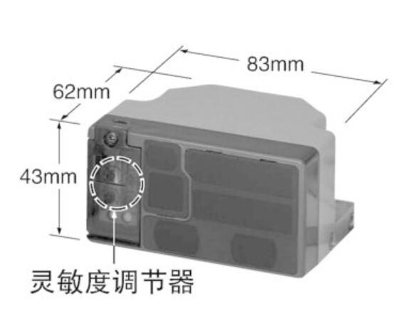 松下障礙物檢測(cè)傳感器 PX-22