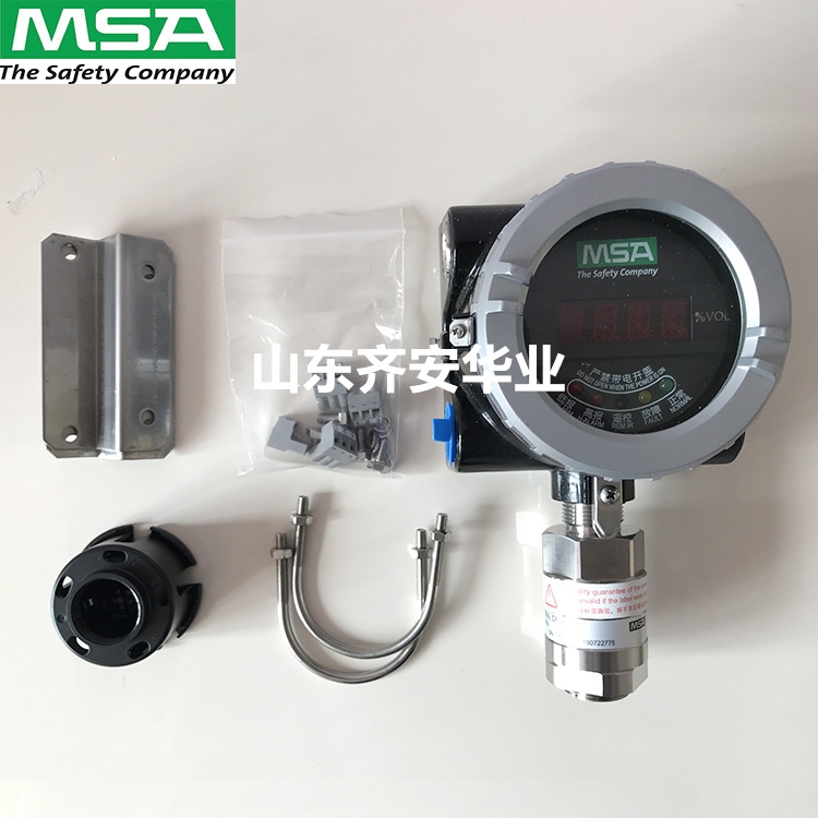 梅思安DF-8500/10154630一氧化碳?xì)怏w探測器MSA帶繼電器