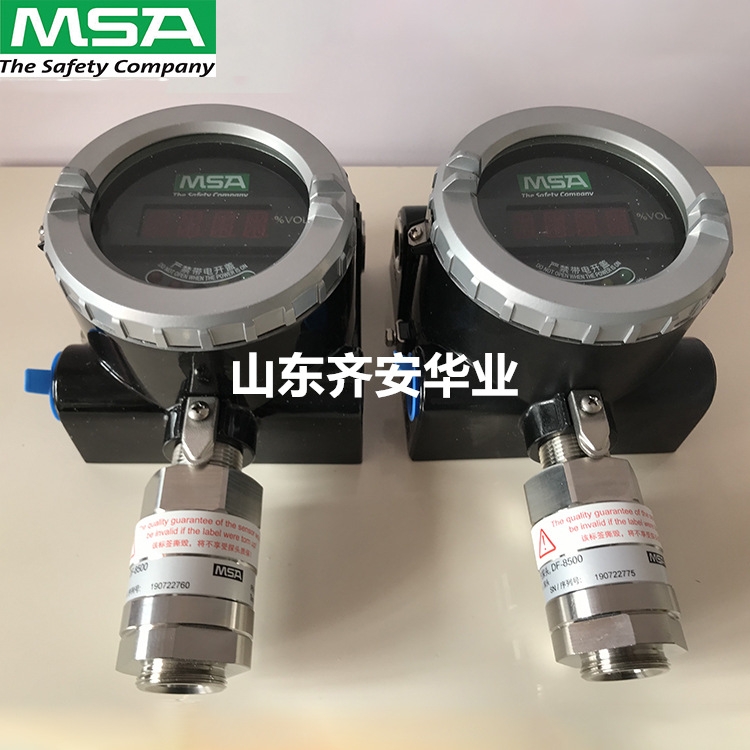 MSA梅思安DF-8500可燃?xì)怏w檢測(cè)報(bào)警器10147781