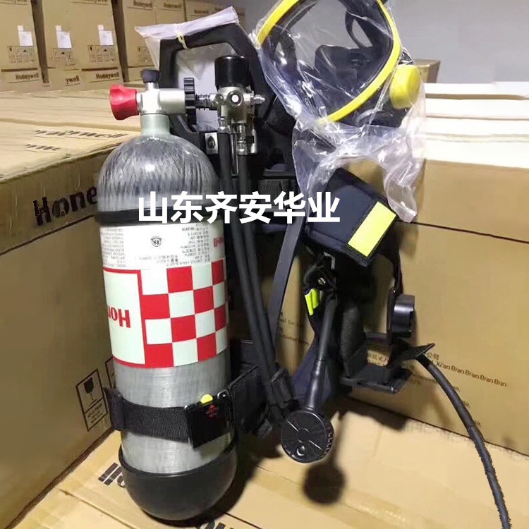 C900 SCBA105K霍尼韋爾自給開路式壓縮空氣呼吸器