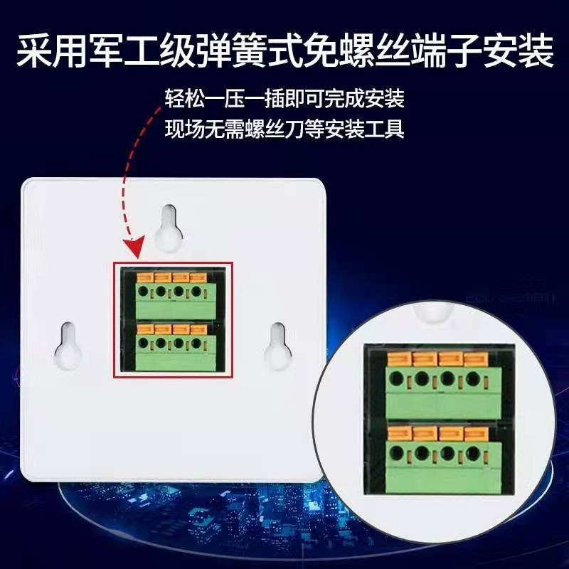 山東菏澤市仁科溫濕度變送器建大仁科溫濕度傳感器485信號輸出