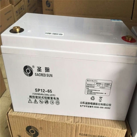 圣陽蓄電池12V65AH SP12-65鉛酸免維護直流屏UPSEPS消防發(fā)電廠應急電源