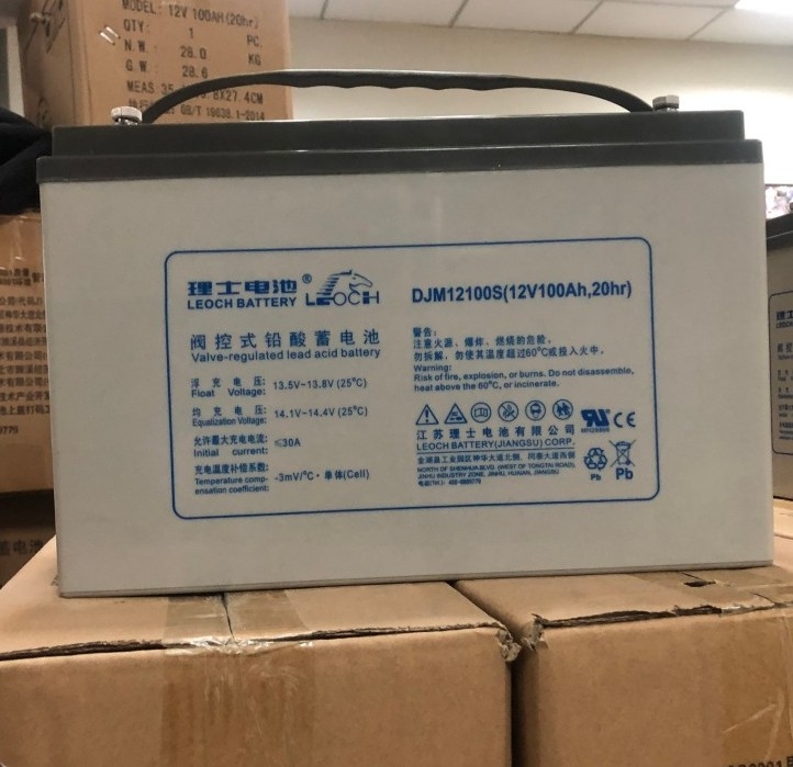 理士鉛酸蓄電池DJM12 -100S 12v100a直流屏主 免維護(hù)備用應(yīng)急電源