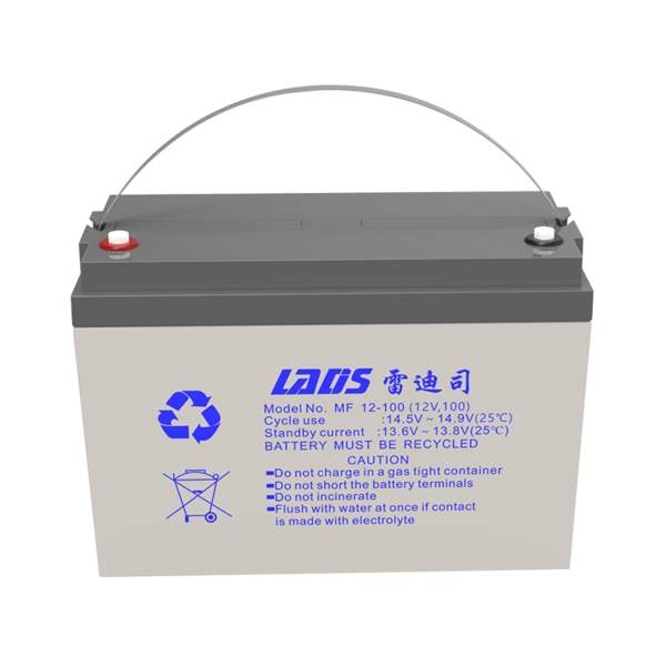 雷迪司12V50AH蓄電池型號(hào)齊全