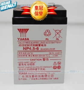 海南12v65ah湯淺蓄電池廠家批發(fā)