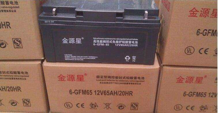 6-GFM-40/12V40AH金源星蓄電池河北代理商