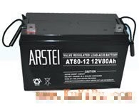 山西ARSTEI-12V90AH蓄電池供貨商