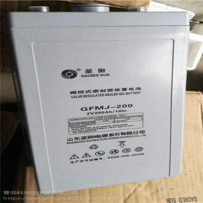 圣陽GFM-1500C蓄電池2V1500太陽能膠體電池