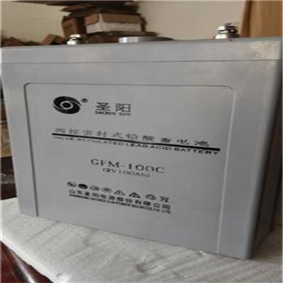 圣陽GFM-2000C蓄電池2V2000今日報(bào)價(jià)