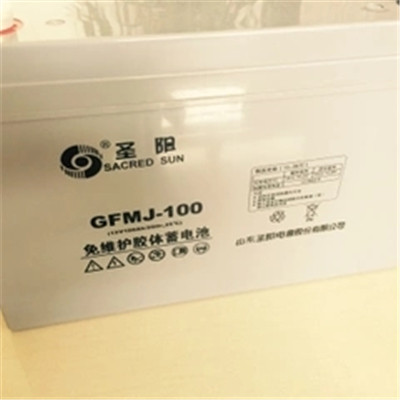 圣陽GFM-400C蓄電池2V400免費(fèi)咨詢