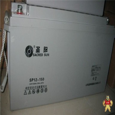 圣陽GFM-800C蓄電池2V800EPS直流屏