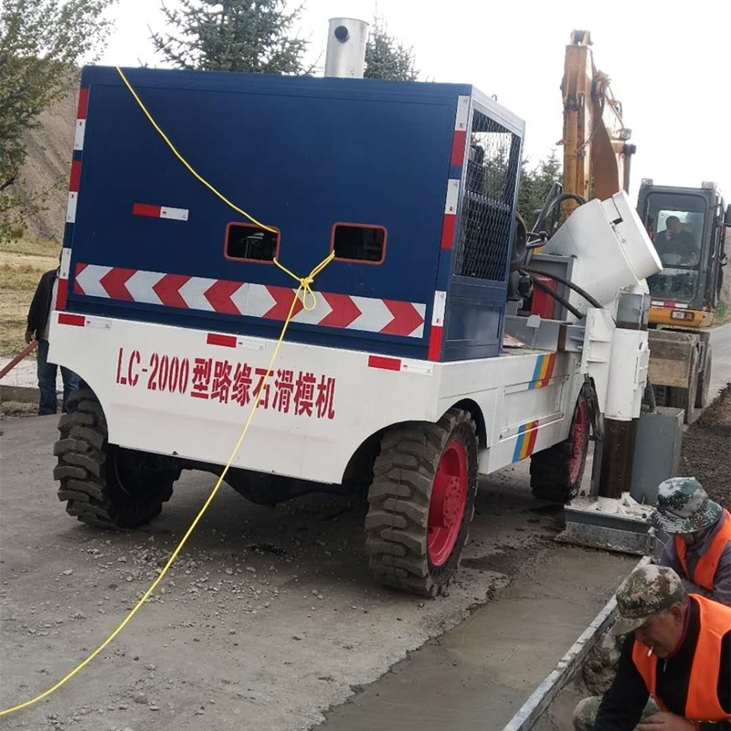 山東大型輪式駕乘式路緣石成型機(jī)廠家定制