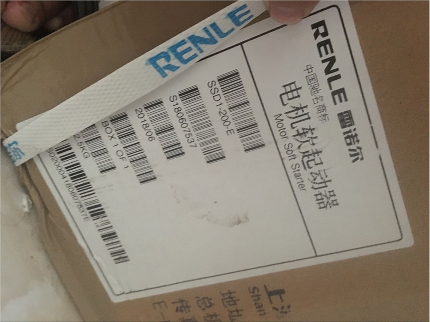 RENLE 上海雷諾爾軟啟動器SSD115