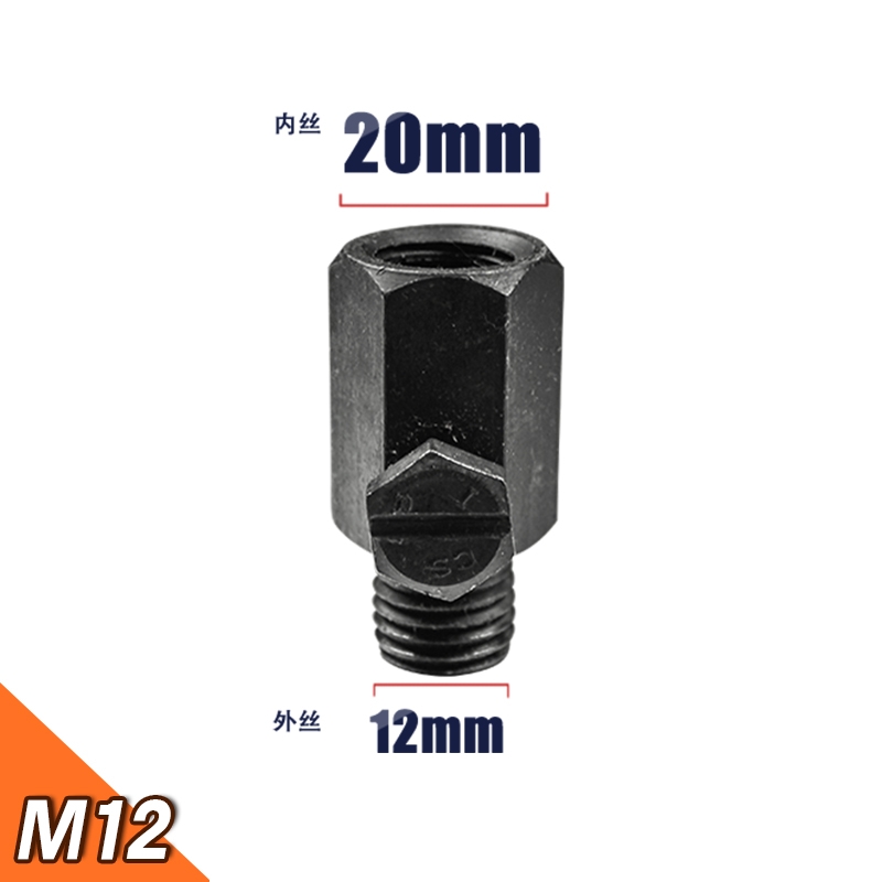 M14帶壓堵漏用注膠閥注膠嘴考克注劑閥