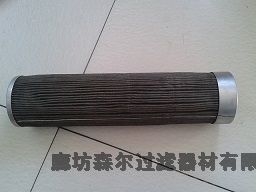 DYSL-65/80um液壓油濾芯廠家直銷加工定做