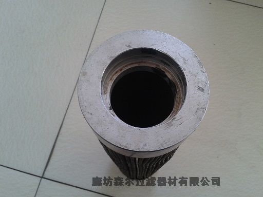 DYSL-50/20um稀油站濾芯廠家直銷加工定做