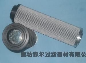 DYSL-40/60um液壓油濾芯廠家直銷加工定做