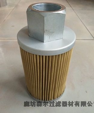 RP8300F128Z普瑞奇濾芯廠家直銷加工定做