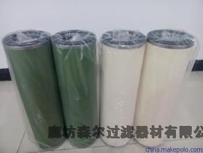 JH50WJG-30/10噴氣燃料過濾分離器分離濾芯