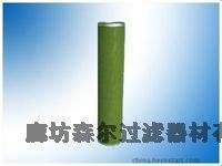 FT-114*450E25分離濾芯廠家直銷加工定做