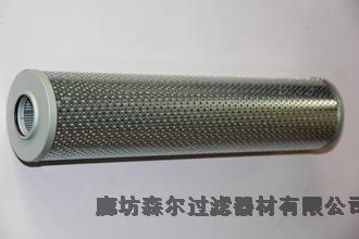 HZ8370F48ACXBP-YC03過濾器濾芯廠家直銷加工定做