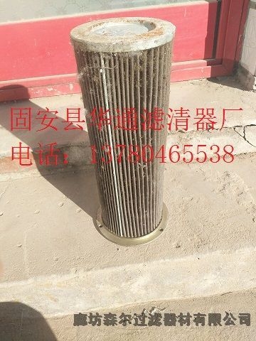 VET5114KJ13H油站濾芯廠家直銷加工定做