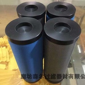 電廠汽輪機(jī)濾芯ZALX160×600-BZ1主油箱過濾機(jī)濾芯廠家直銷加工定做