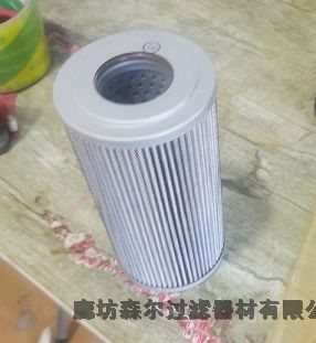 噴粉池防靜電除塵濾芯廠家