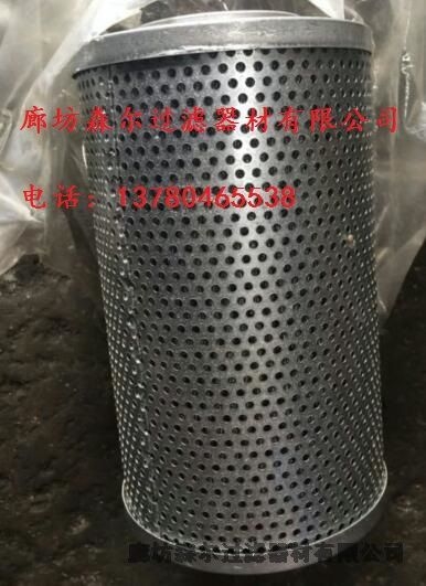 出口濾芯 DQ8302GA10H3.5C