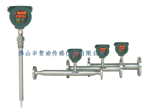 HDRSL熱式氣體質(zhì)量流量計(jì)|一體插入式氣體質(zhì)量流量計(jì)|分體插入式氣體質(zhì)量流量計(jì)