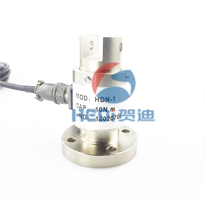 HDN-1扭矩傳感器應(yīng)用船舶、礦山機械、污水處理系統(tǒng)動力設(shè)備輸出