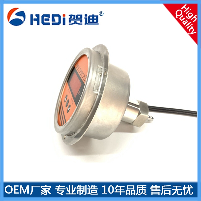 HDP802S系列智能壓差控制器兩路繼電器開關LED數(shù)碼顯示器輸出信號4~20mA變送輸出