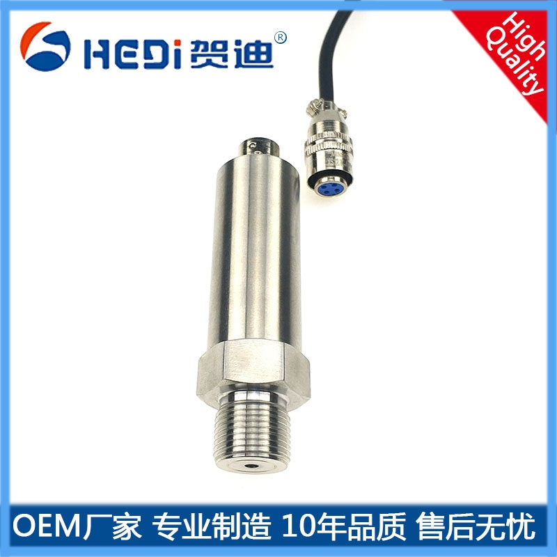 HDP502壓力傳感器專用于水利 化工 醫(yī)療 電力等壓力測量與控制 賀迪傳感儀器