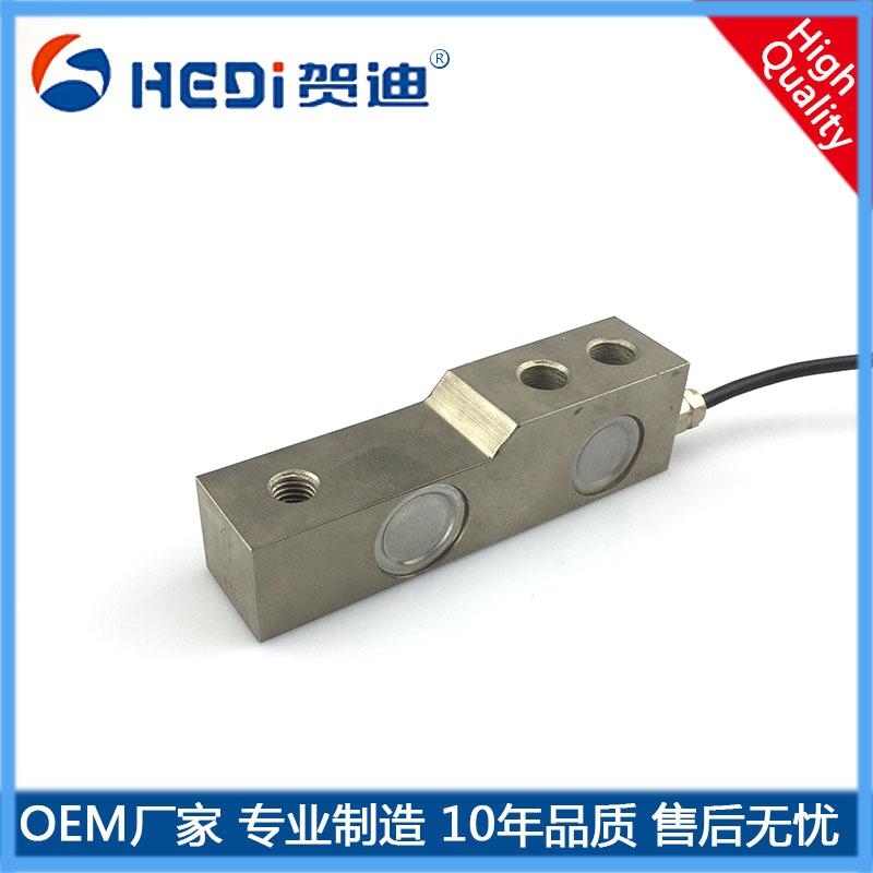 HDW802懸臂梁式稱(chēng)重（測(cè)力）傳感器用于電子汽車(chē)衡單軌吊秤平臺(tái)秤料斗秤等