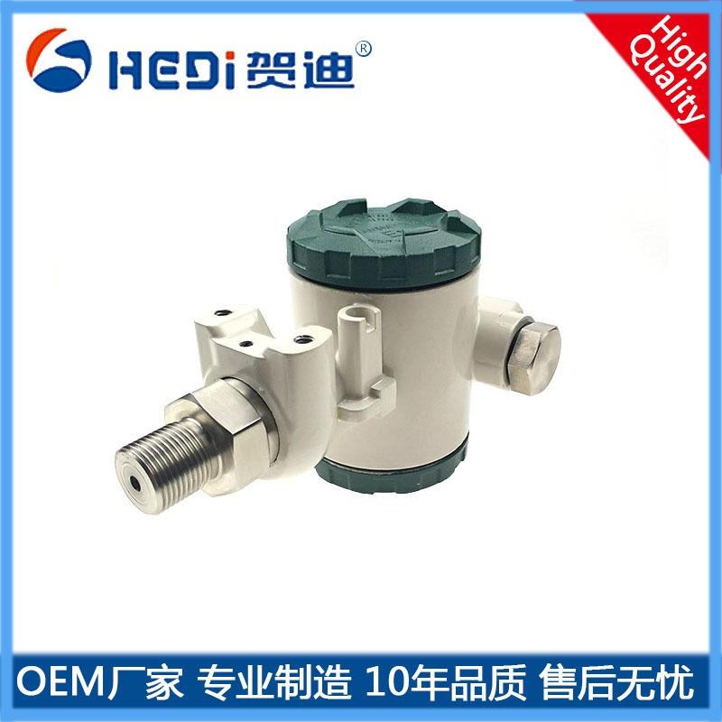 HDP401工業(yè)型壓力變送器傳感器精準(zhǔn)測(cè)壓各類(lèi)壓力定制-賀迪工業(yè)型壓力傳感器