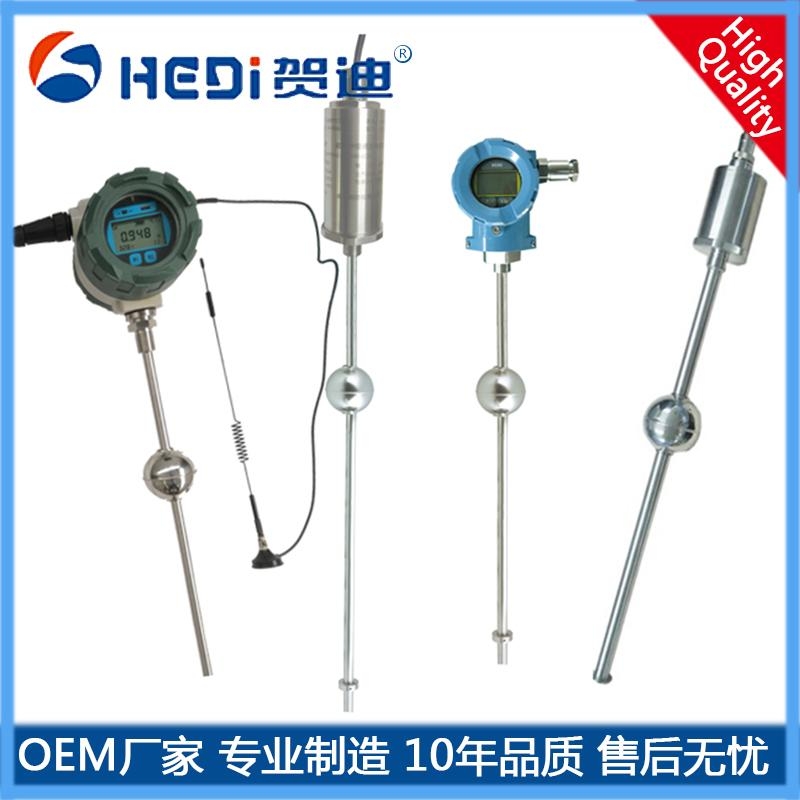 佛山賀迪HDM基站柴油發(fā)電機(jī)油箱液位/位移傳感器測量與控制