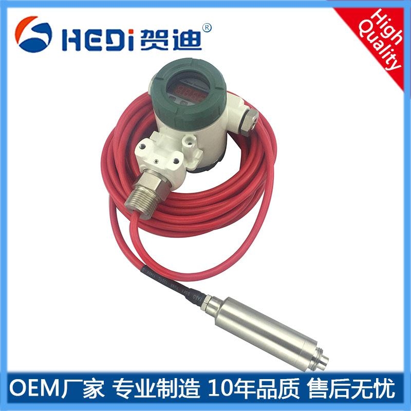 HDT601投入式溫度傳感器及帶數(shù)字顯示壓力變送器配套為一體調(diào)節(jié)溫度測量與控制