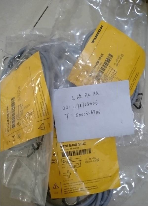 TURCK 圖爾克  NI12U-M18M-VP4X