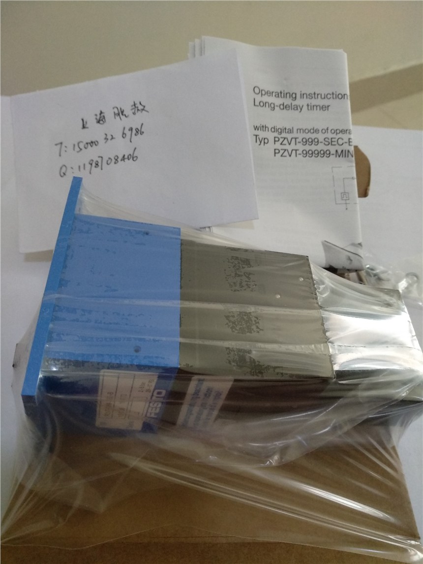 德國(guó)費(fèi)斯托 FESTO    PZVT-999-SEC-B