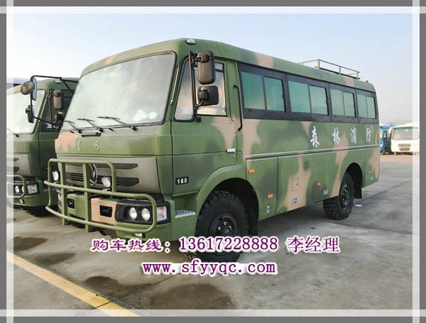 東風(fēng)四驅(qū)EQ6672ZTV越野客車