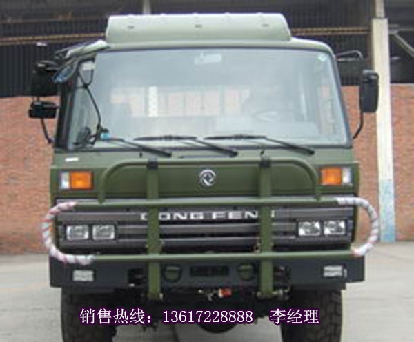 嘉峪關(guān)市供應(yīng)東風(fēng)四驅(qū)越野貨車廠家直銷